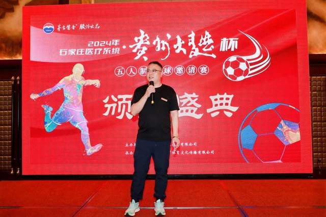 利物浦21世纪10大球星：萨拉赫排第1 杰拉德第2